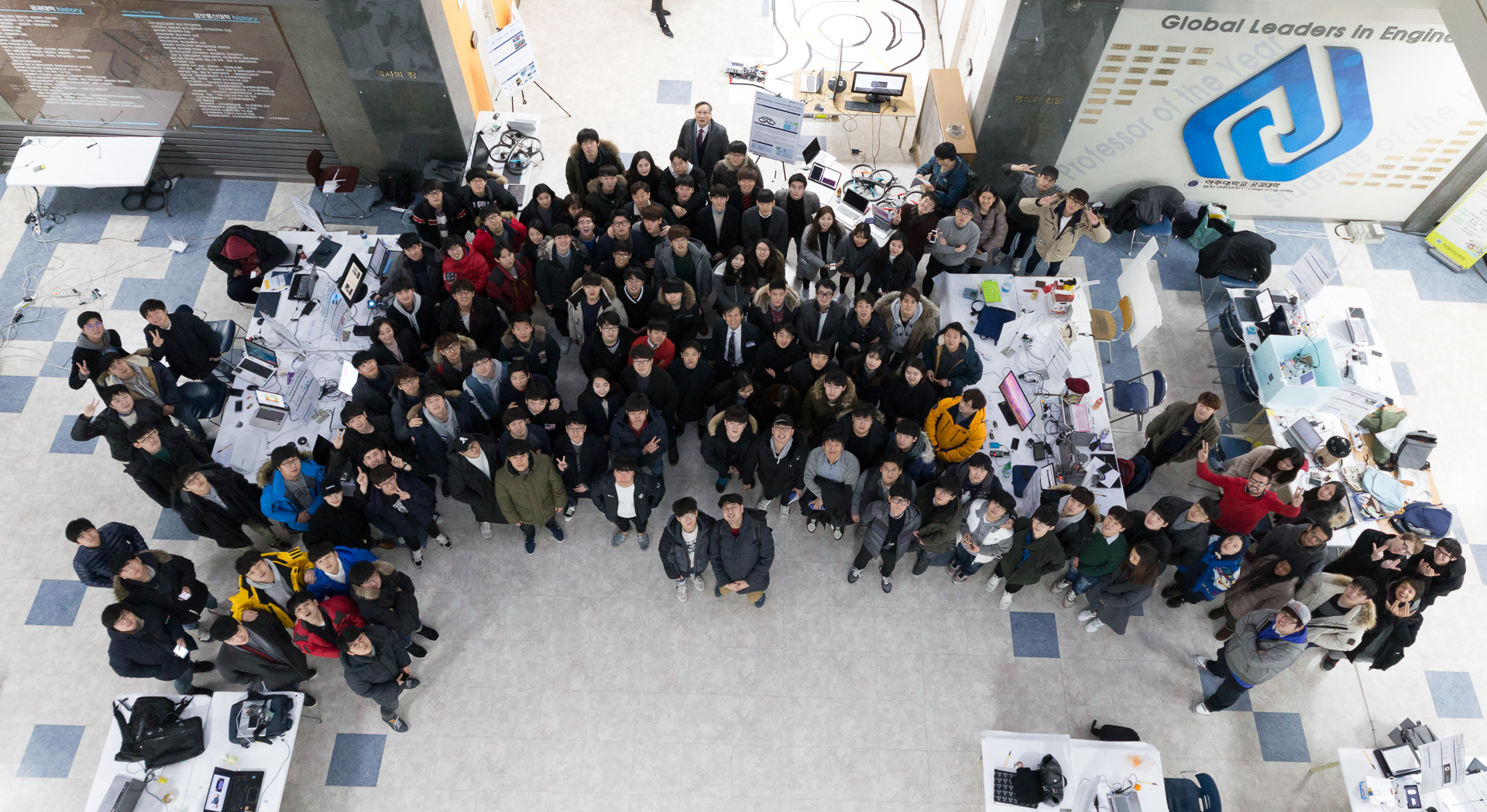 [16.12.15] 소프트웨어학과, ‘소프트웨어 페스티벌’ 열어